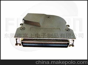 電子產品鐵殼供應商,價格,電子產品鐵殼批發市場 